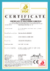 China Ruian Mingyuan Machinery Co.,Ltd certificaten
